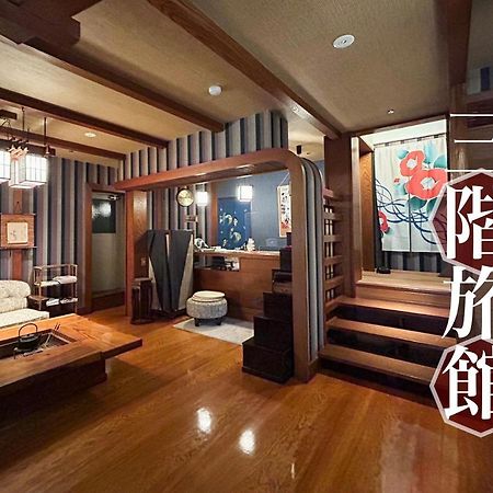 Gotsu Sangai Ryokan מראה חיצוני תמונה