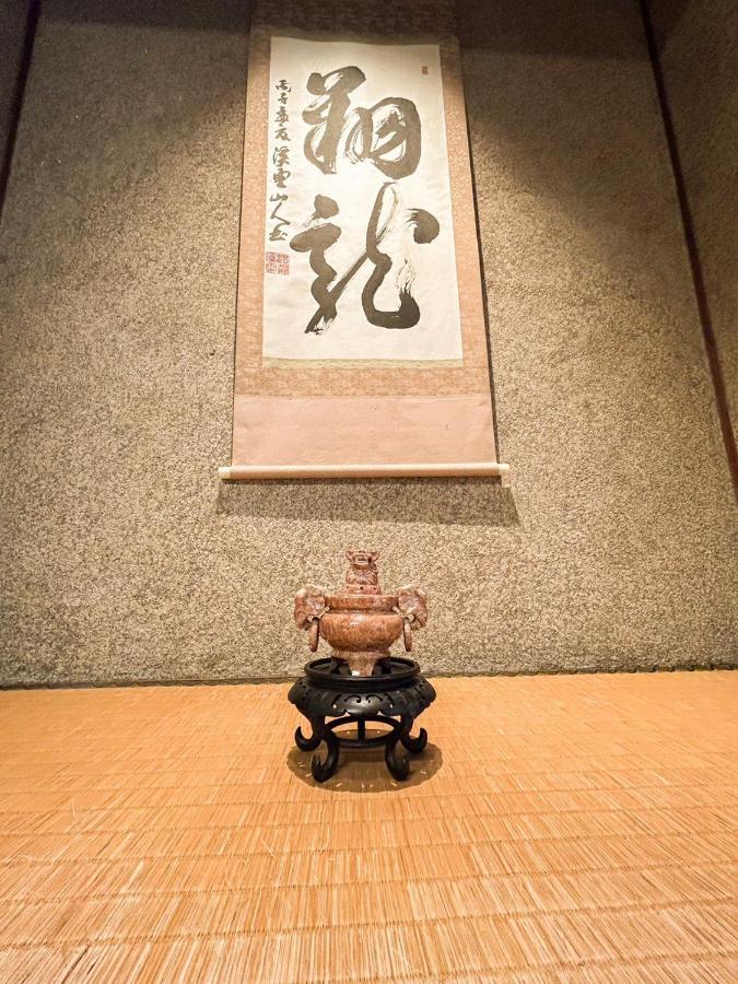 Gotsu Sangai Ryokan מראה חיצוני תמונה